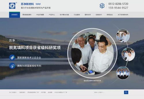 工程應(yīng)用類產(chǎn)品怎么做網(wǎng)絡(luò)營(yíng)銷 他這么做半年業(yè)績(jī)超200萬(wàn)元